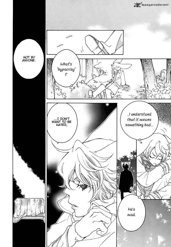 Gakkou no Sensei Chapter 21 page 23