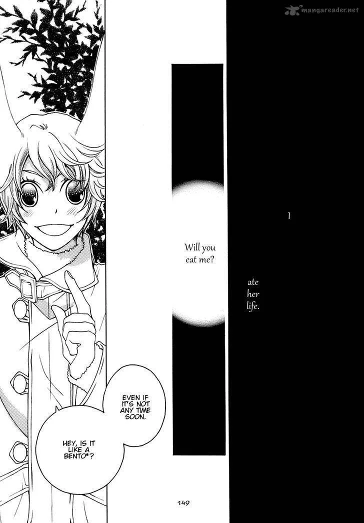 Gakkou no Sensei Chapter 21 page 20