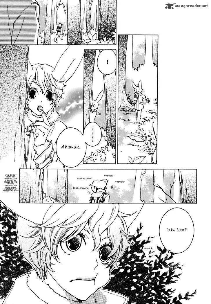 Gakkou no Sensei Chapter 21 page 26