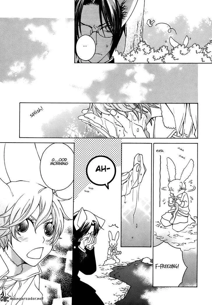 Gakkou no Sensei Chapter 21 page 28