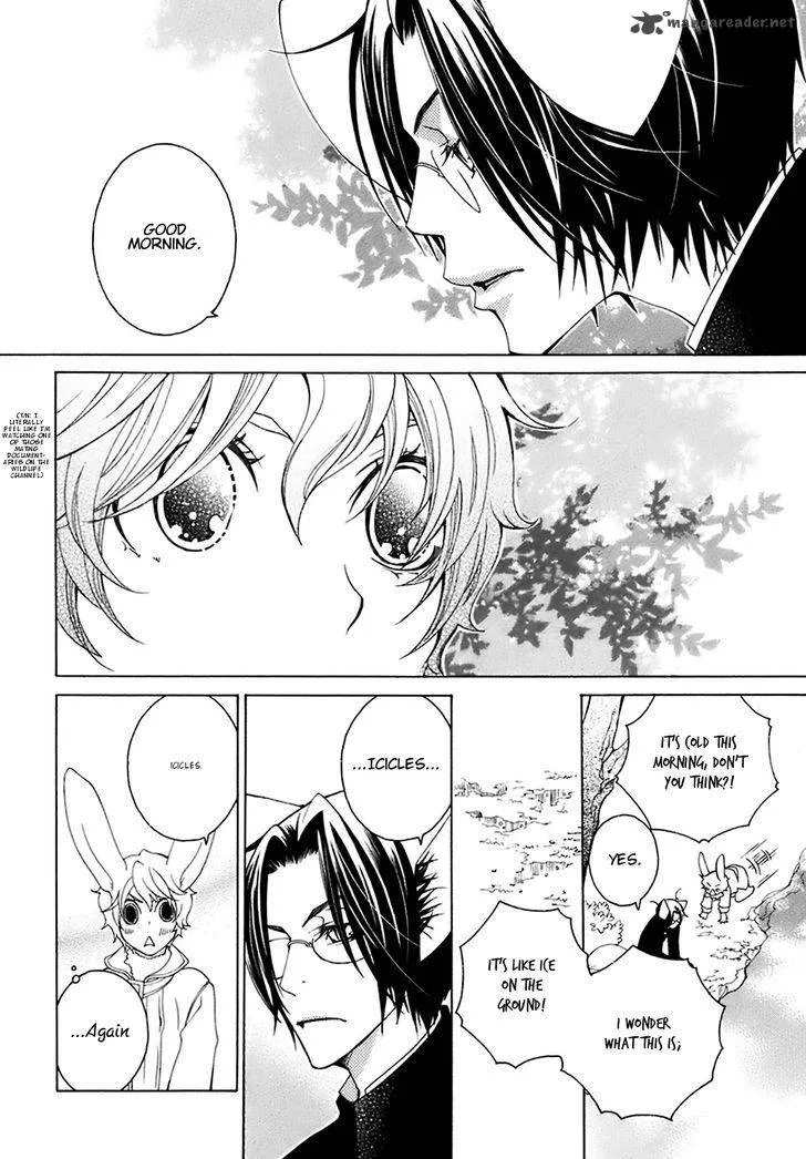 Gakkou no Sensei Chapter 21 page 29