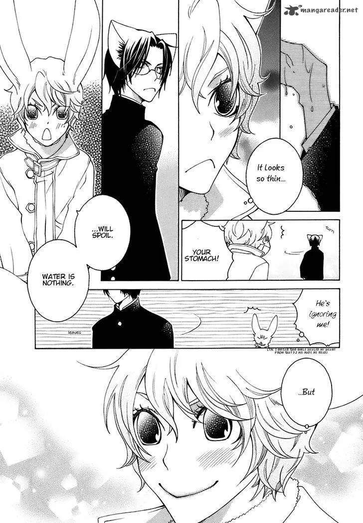Gakkou no Sensei Chapter 21 page 30