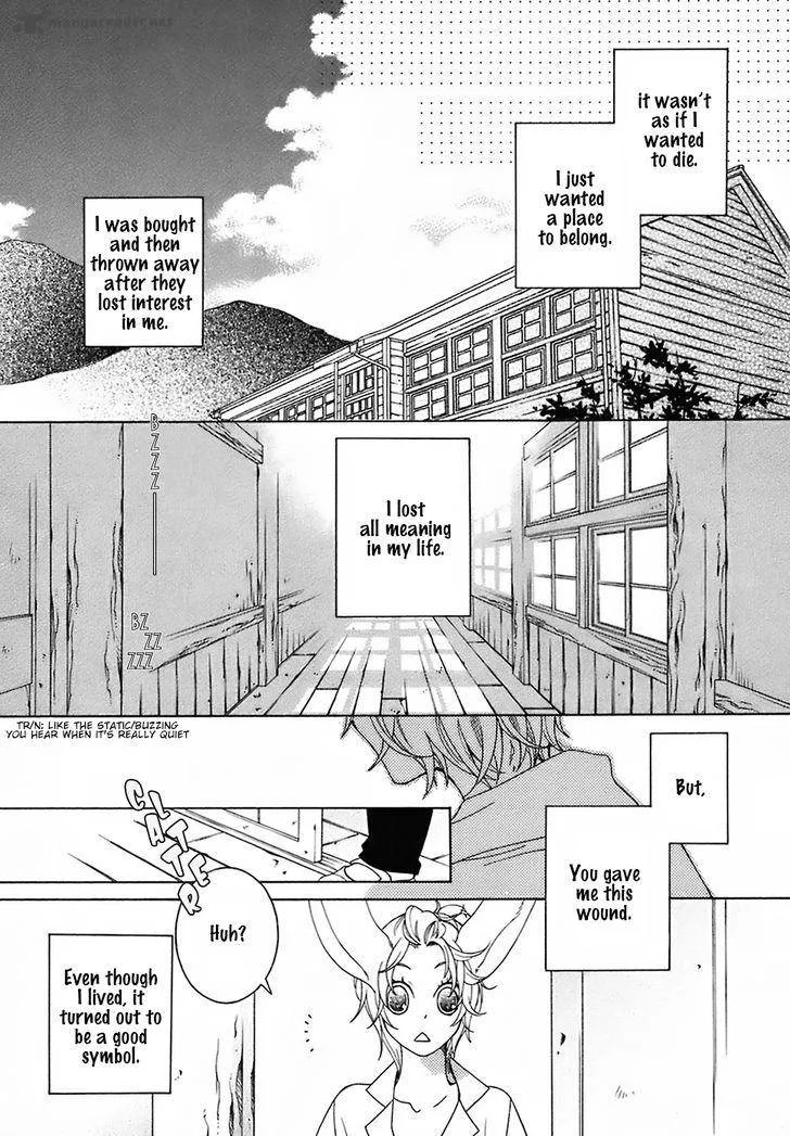 Gakkou no Sensei Chapter 22 page 21