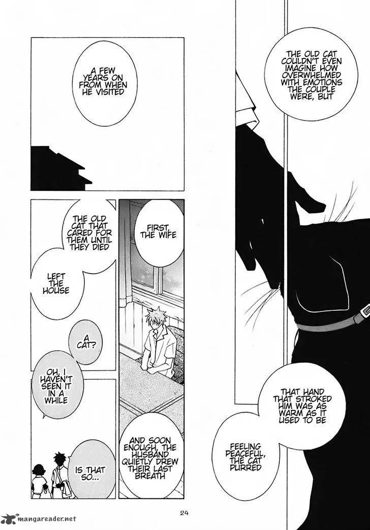 Gakkou no Sensei Chapter 23 page 30
