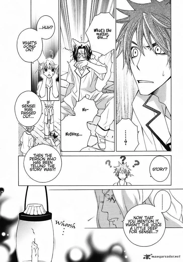 Gakkou no Sensei Chapter 23 page 37