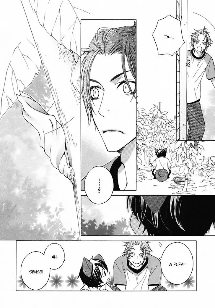 Gakkou no Sensei Chapter 24 page 24