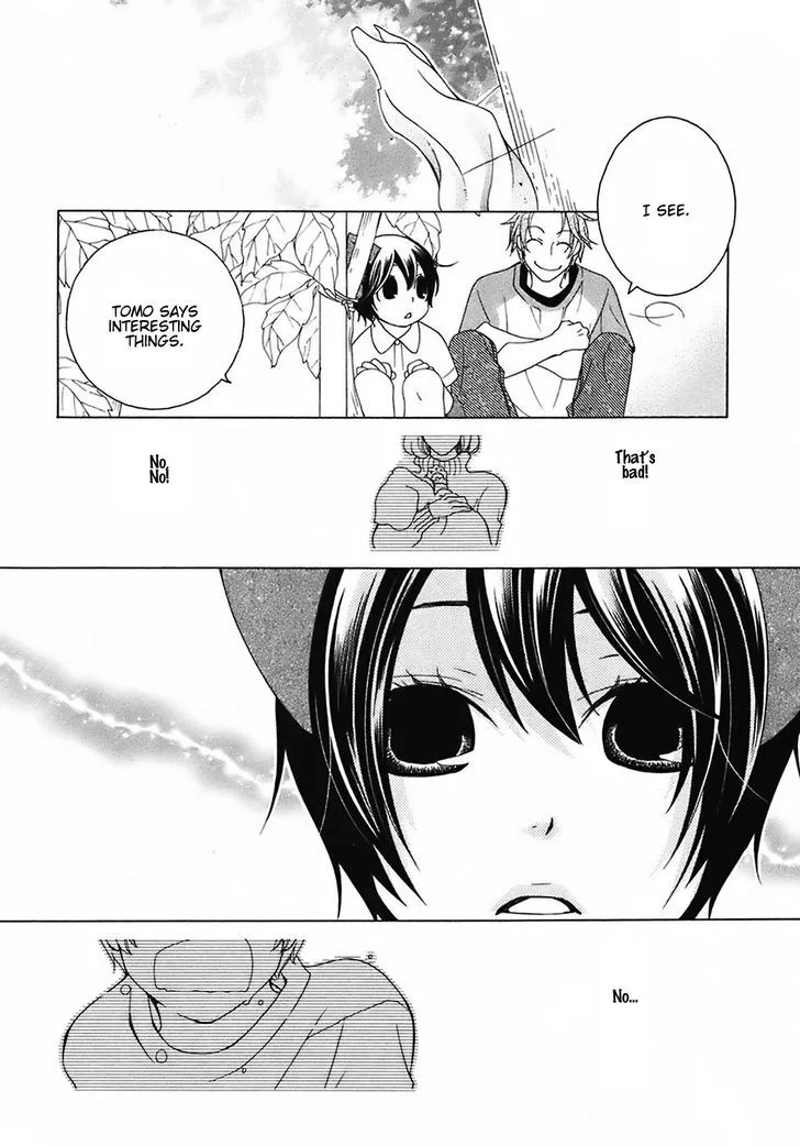 Gakkou no Sensei Chapter 24 page 28