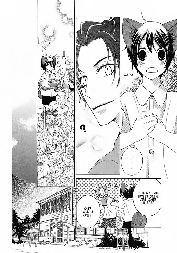 Gakkou no Sensei Chapter 24 page 30
