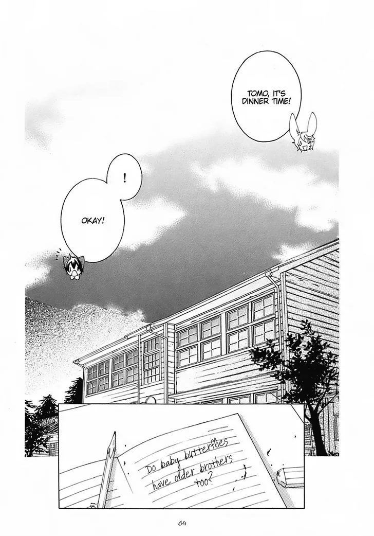 Gakkou no Sensei Chapter 24 page 32
