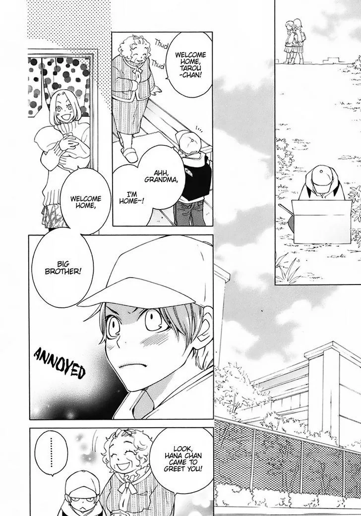 Gakkou no Sensei Chapter 25 page 10
