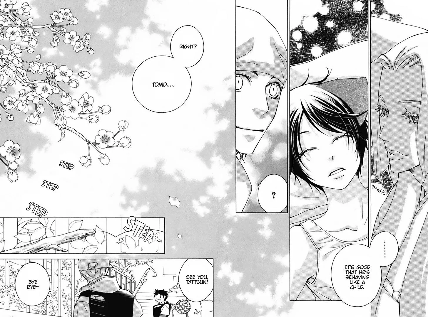 Gakkou no Sensei Chapter 25 page 7