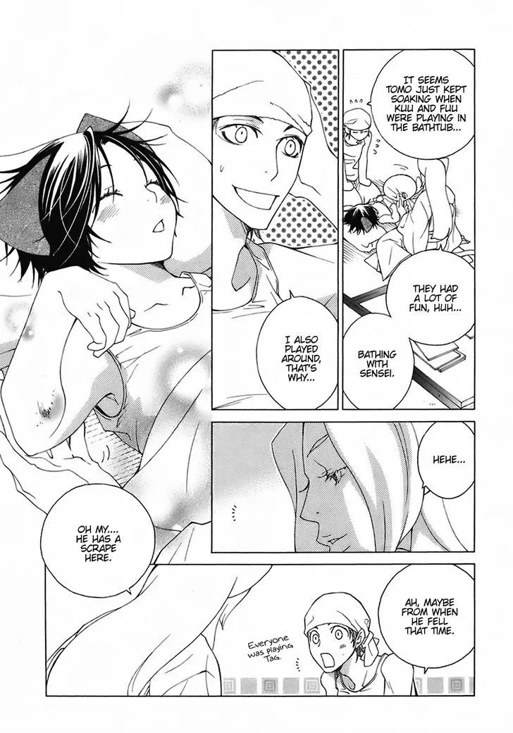 Gakkou no Sensei Chapter 25 page 6