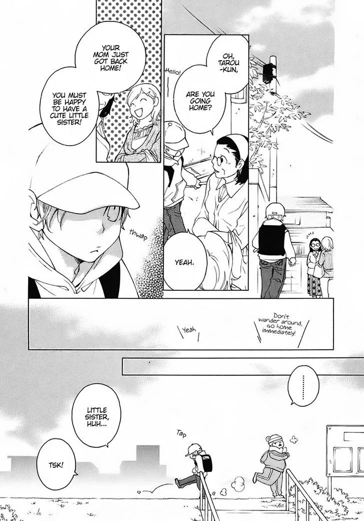 Gakkou no Sensei Chapter 25 page 8