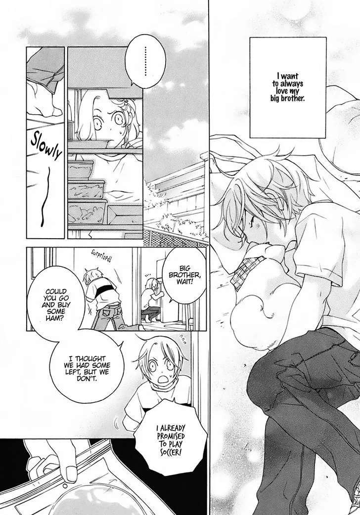 Gakkou no Sensei Chapter 25 page 28