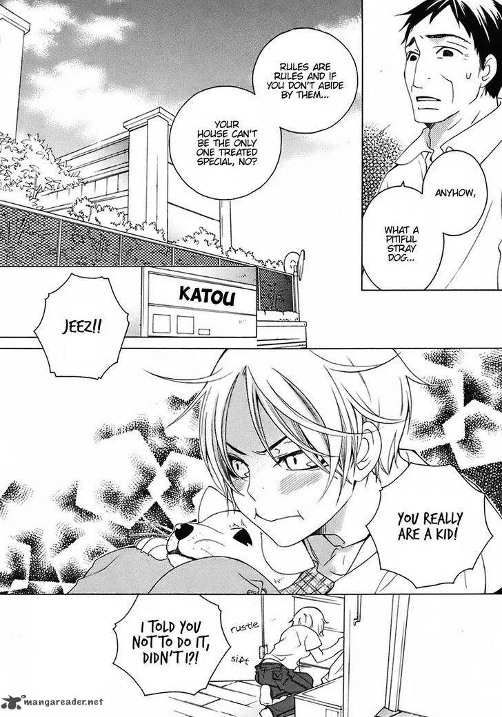 Gakkou no Sensei Chapter 26 page 7