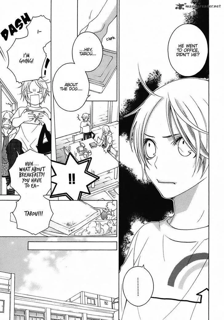 Gakkou no Sensei Chapter 26 page 24