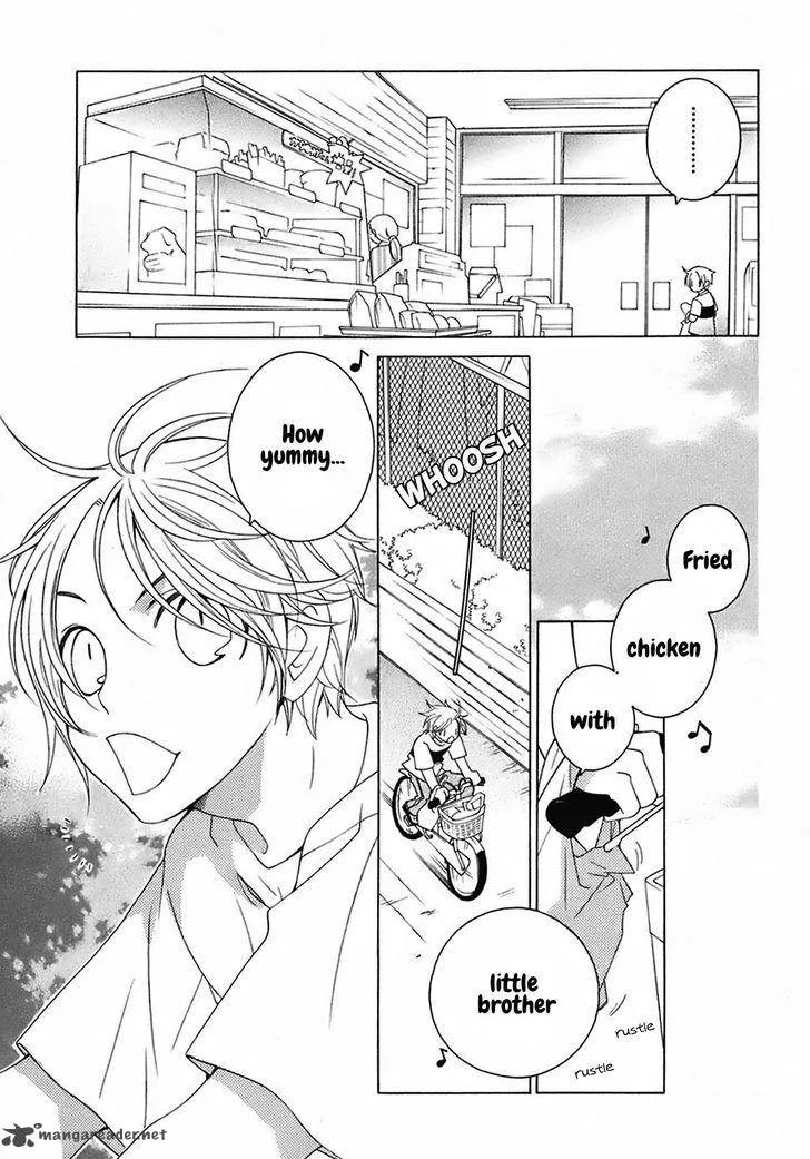 Gakkou no Sensei Chapter 26 page 3