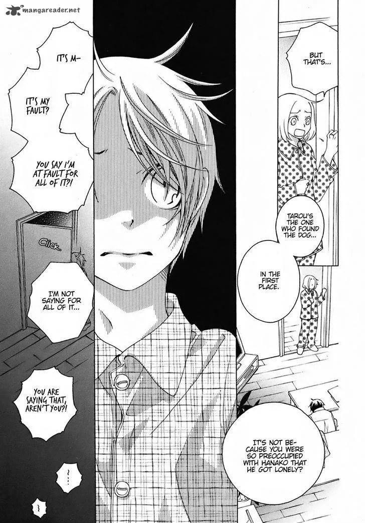 Gakkou no Sensei Chapter 26 page 22