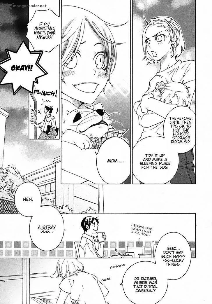 Gakkou no Sensei Chapter 26 page 10