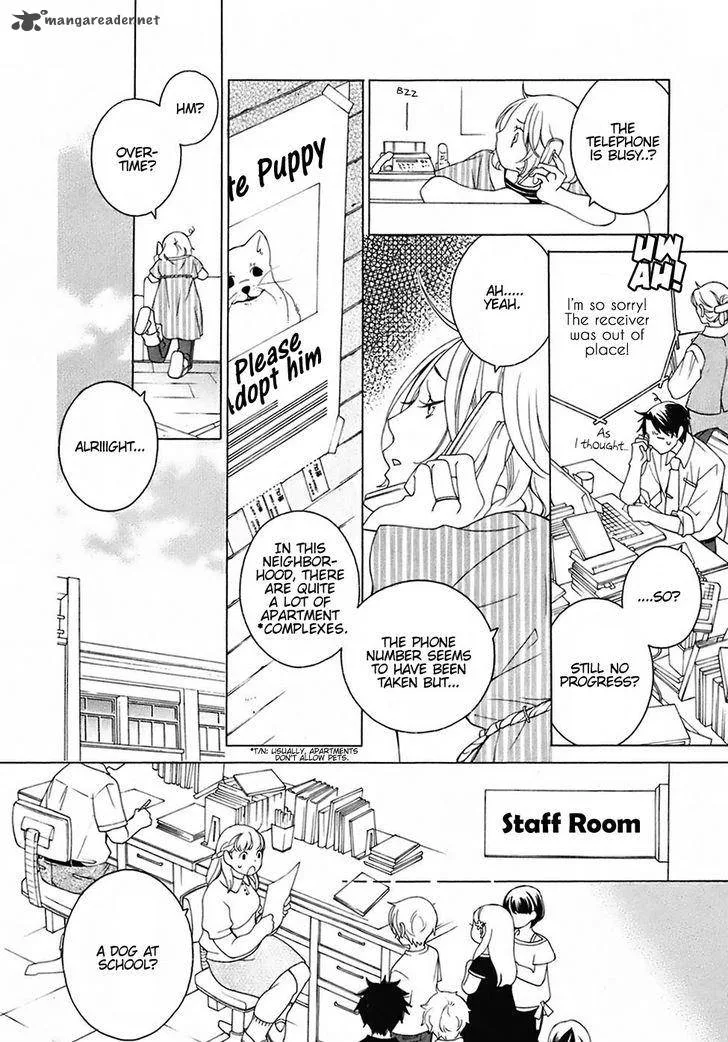 Gakkou no Sensei Chapter 26 page 17