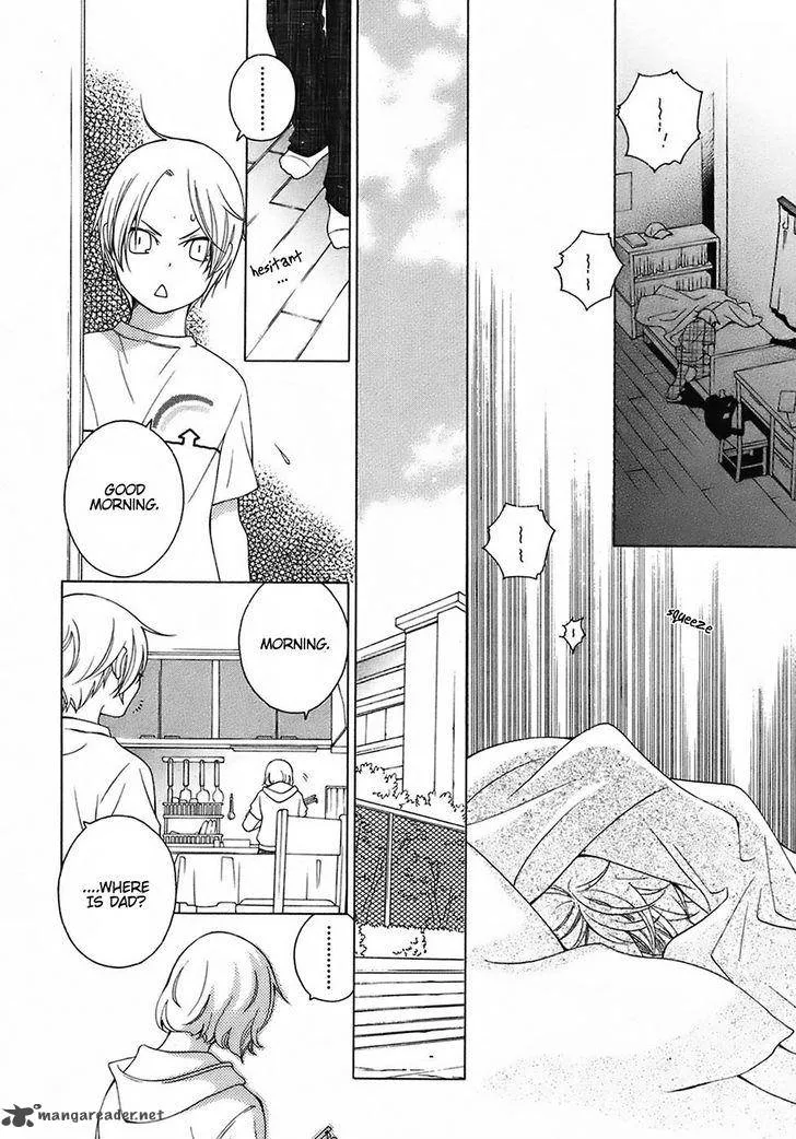 Gakkou no Sensei Chapter 26 page 23
