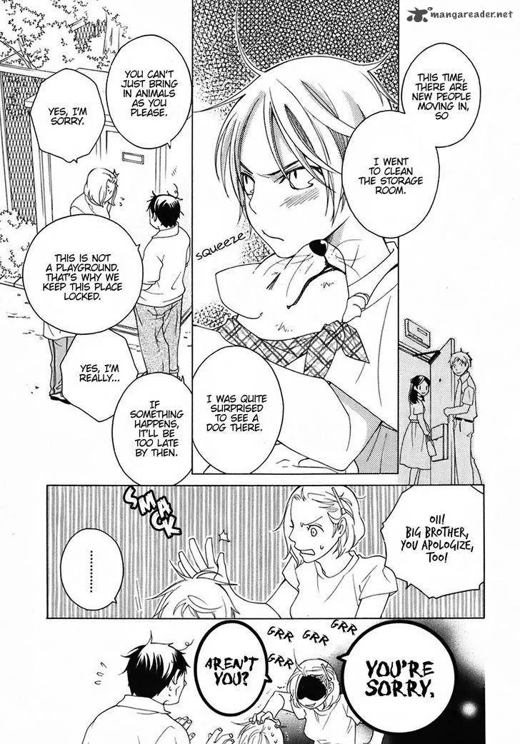 Gakkou no Sensei Chapter 26 page 6