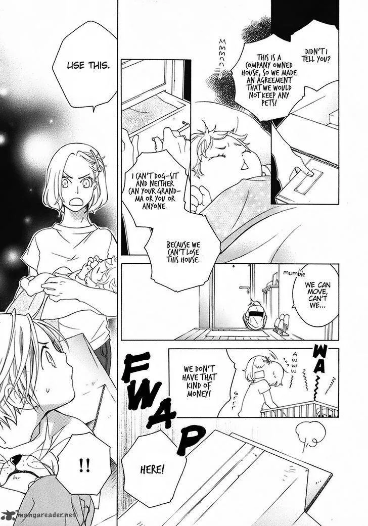 Gakkou no Sensei Chapter 26 page 8
