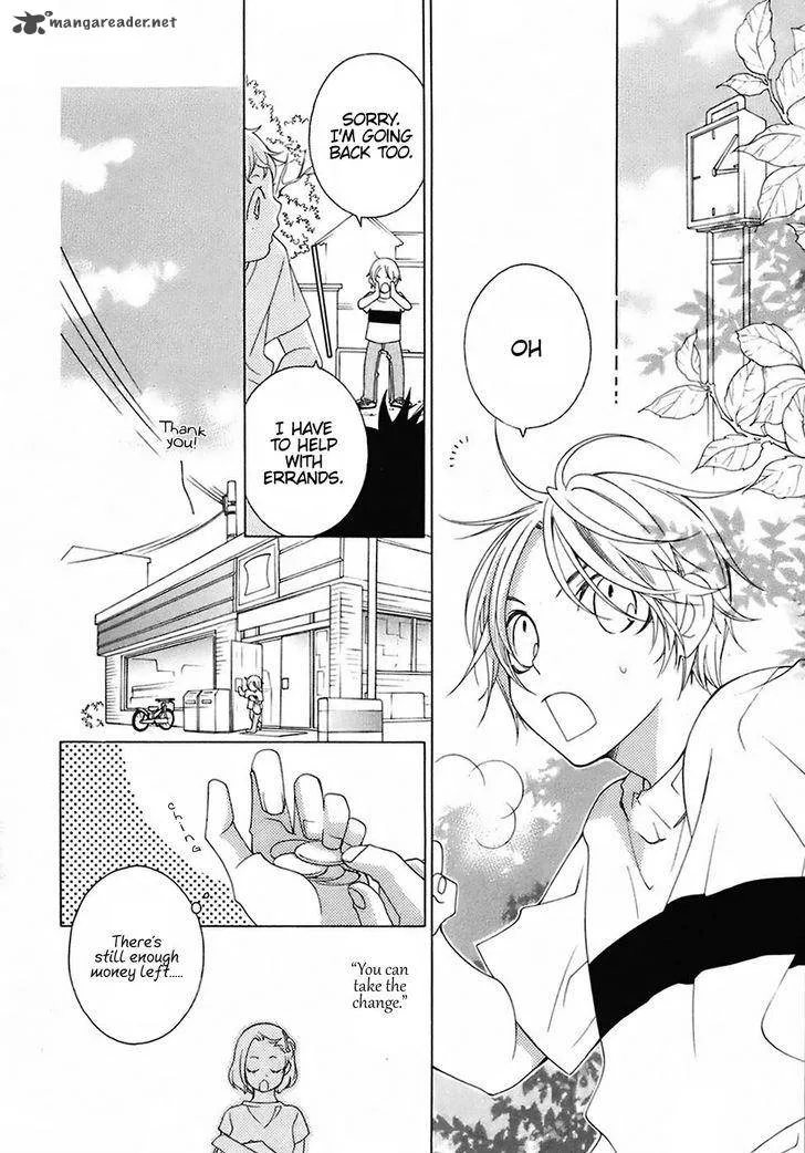 Gakkou no Sensei Chapter 26 page 2