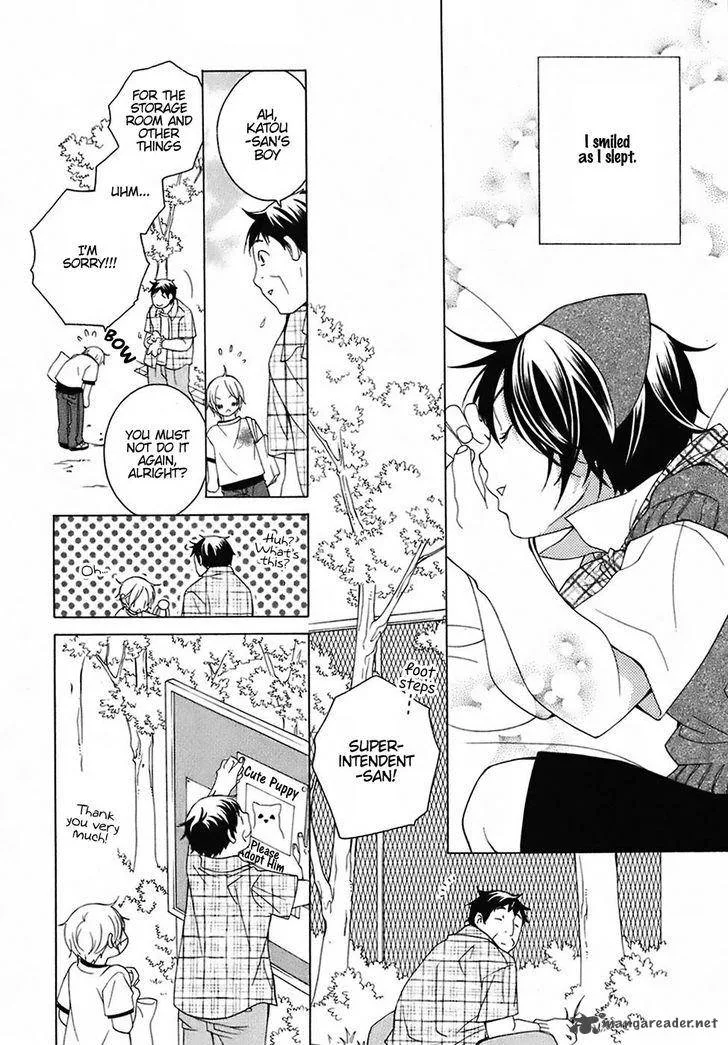 Gakkou no Sensei Chapter 26 page 13