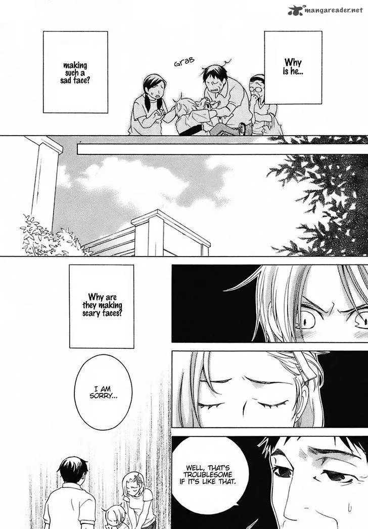 Gakkou no Sensei Chapter 26 page 5
