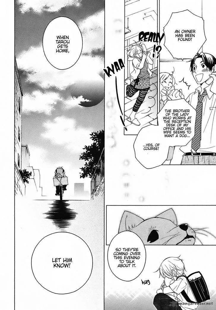 Gakkou no Sensei Chapter 26 page 27