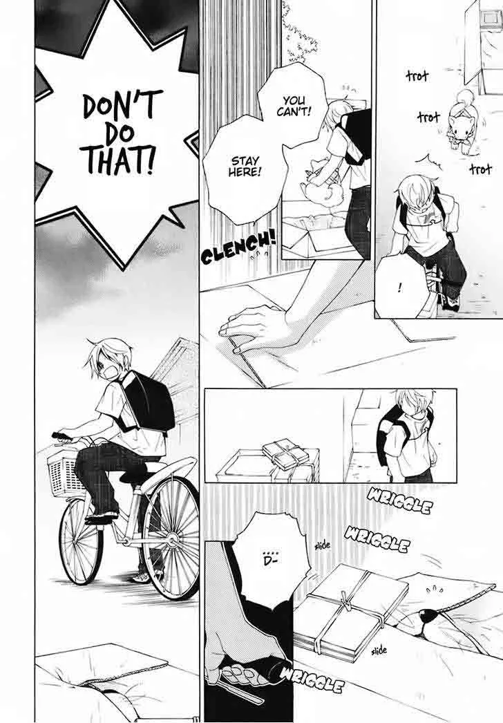 Gakkou no Sensei Chapter 27 page 12