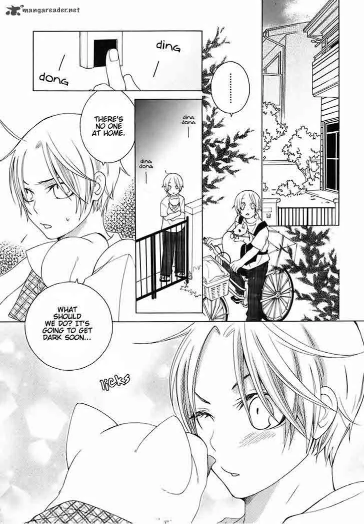 Gakkou no Sensei Chapter 27 page 7