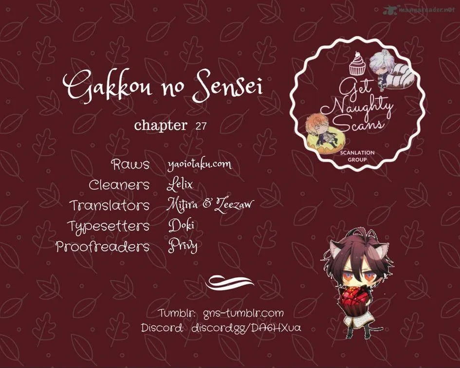 Gakkou no Sensei Chapter 27 page 1