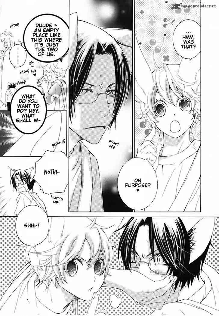 Gakkou no Sensei Chapter 27 page 23