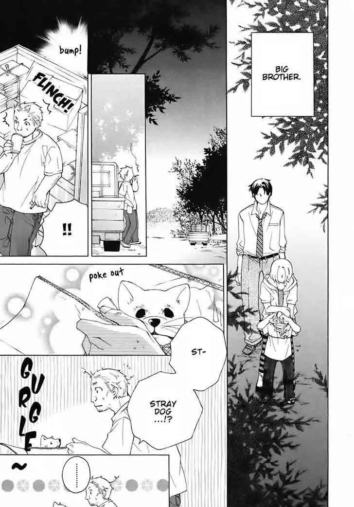 Gakkou no Sensei Chapter 27 page 19
