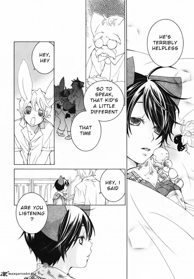 Gakkou no Sensei Chapter 28 page 14