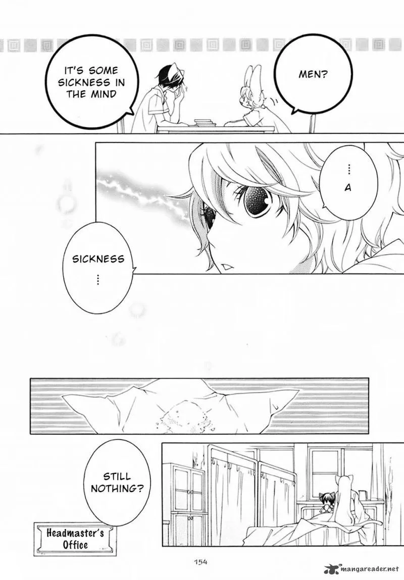 Gakkou no Sensei Chapter 28 page 12
