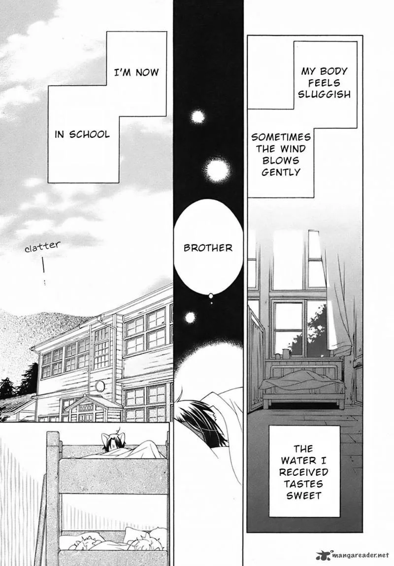 Gakkou no Sensei Chapter 28 page 7