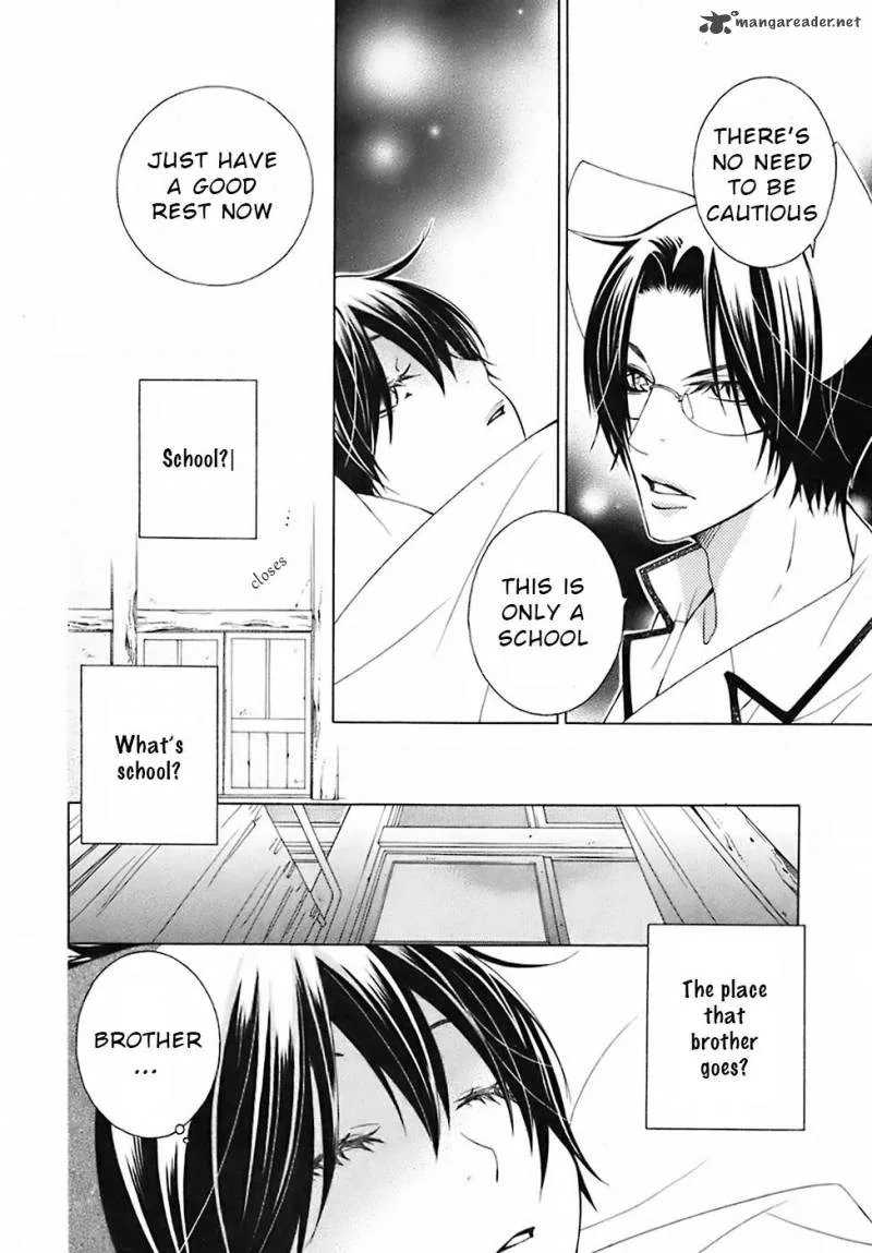 Gakkou no Sensei Chapter 28 page 6