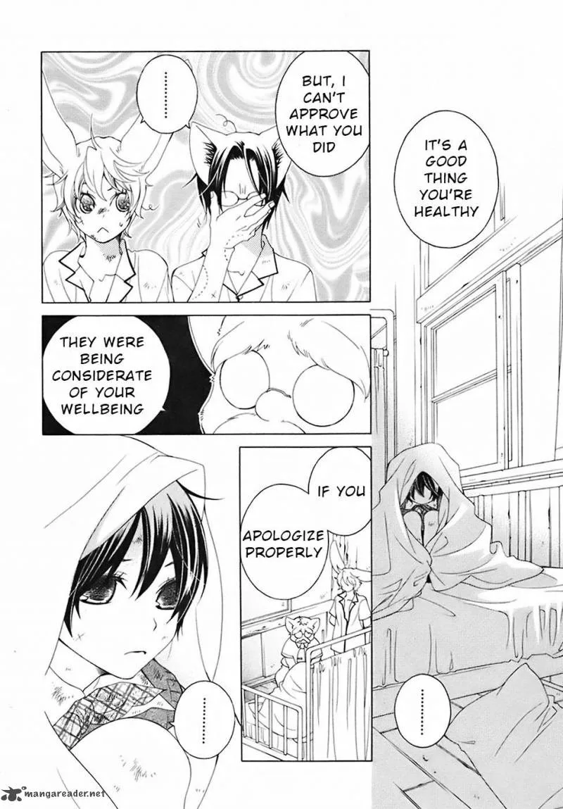 Gakkou no Sensei Chapter 28 page 10