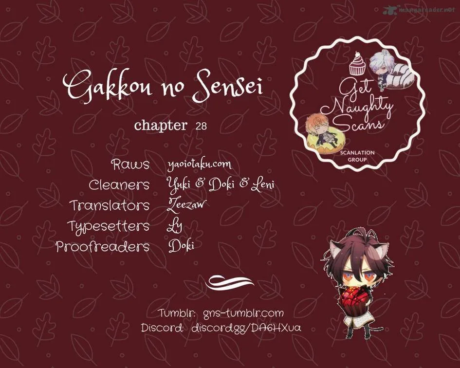 Gakkou no Sensei Chapter 28 page 2
