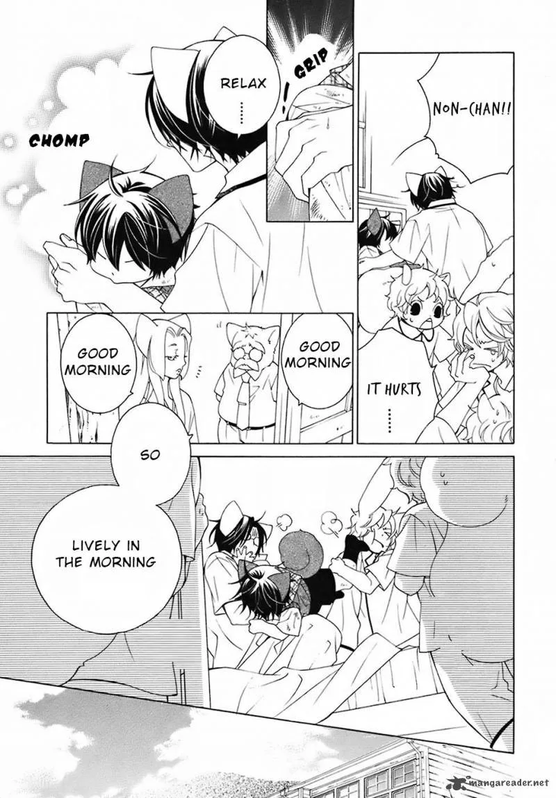 Gakkou no Sensei Chapter 28 page 9