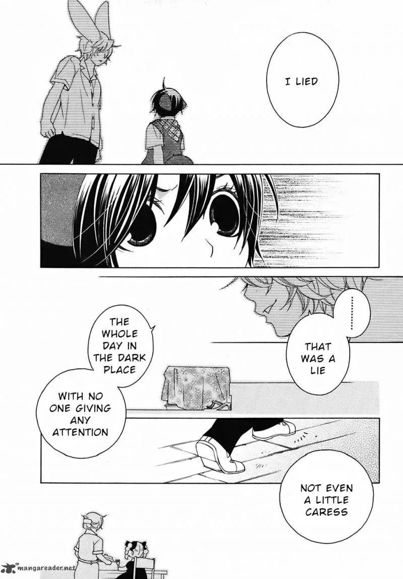 Gakkou no Sensei Chapter 28 page 25