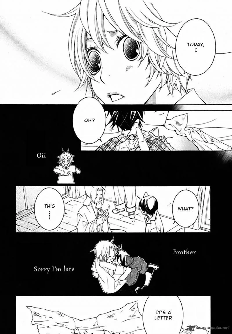 Gakkou no Sensei Chapter 28 page 20