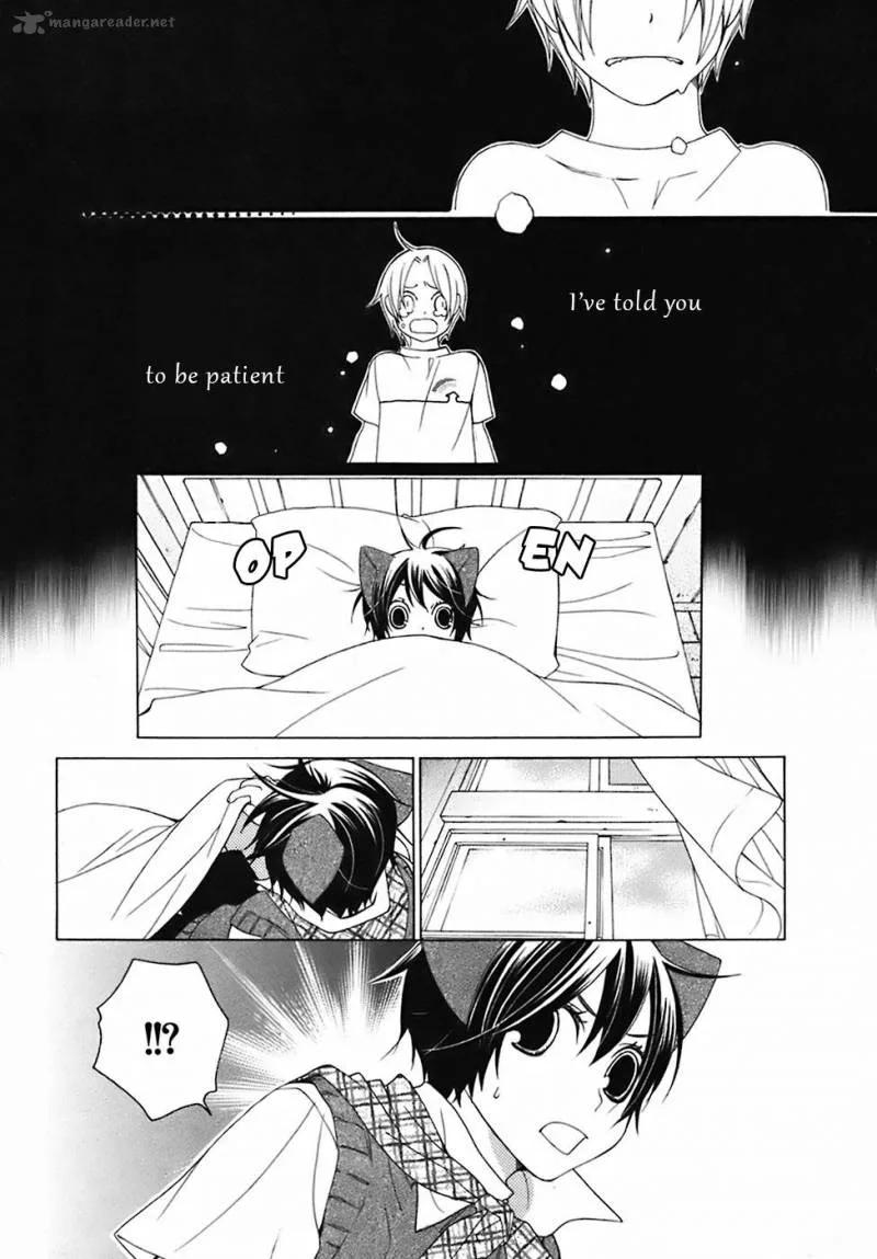 Gakkou no Sensei Chapter 28 page 22