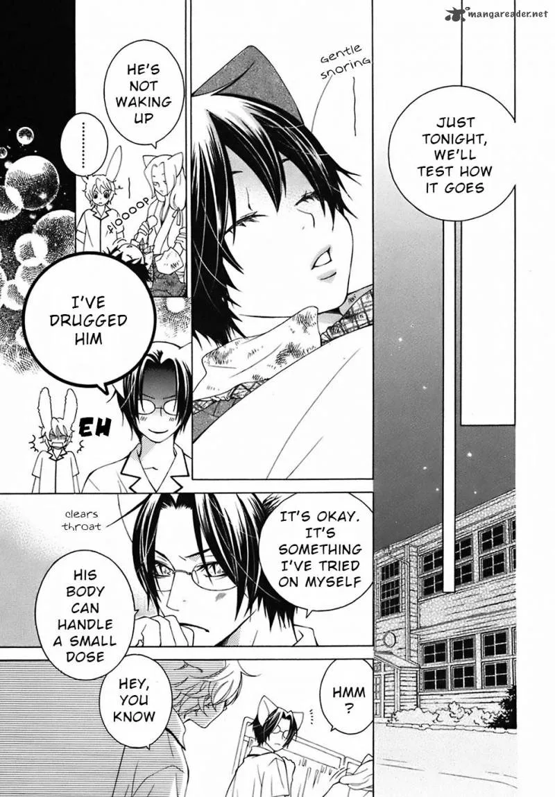 Gakkou no Sensei Chapter 28 page 19