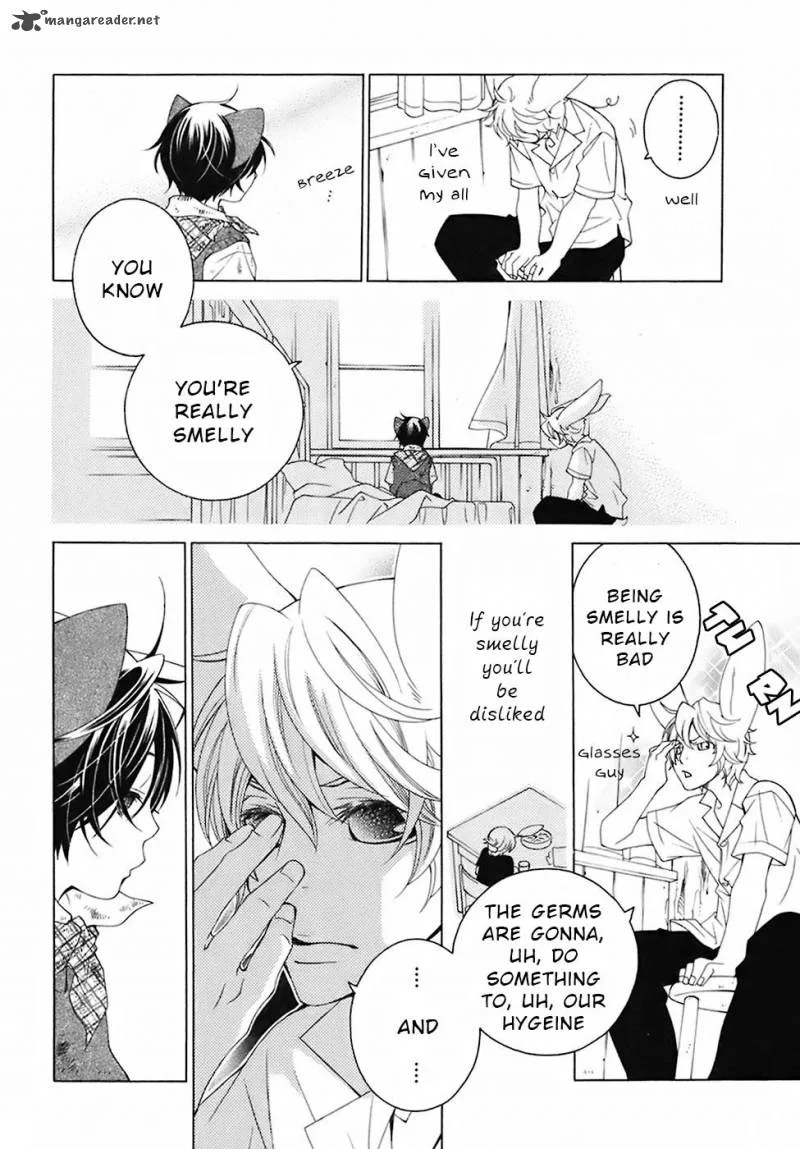 Gakkou no Sensei Chapter 28 page 16