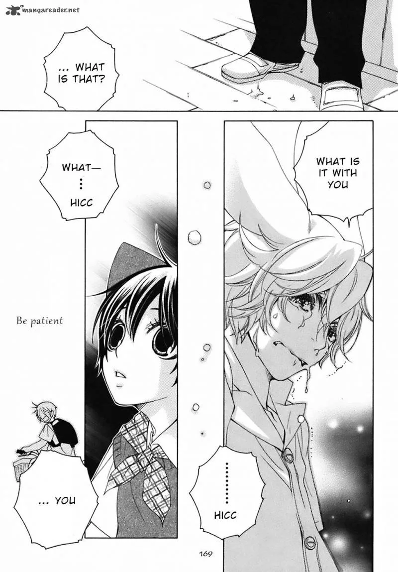 Gakkou no Sensei Chapter 28 page 27