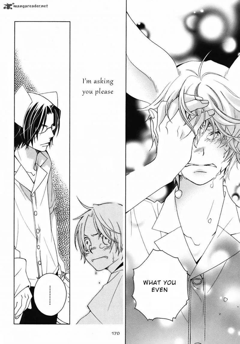 Gakkou no Sensei Chapter 28 page 28